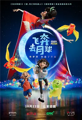 国内精品91少妇在线播放
